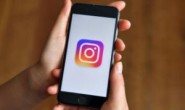 移动及电脑instagram账户该如何注销？