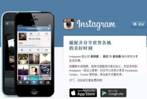 instagram网页版怎么注册