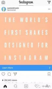 什么是Instagram广告？Instagram广告投放类型及收费