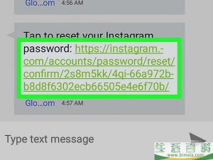 怎么重置Instagram的密码