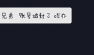 ins买粉丝会不会导致封号?ins购买粉丝如何寻找服务商?
