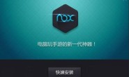 Instagram如何从电脑端发帖
